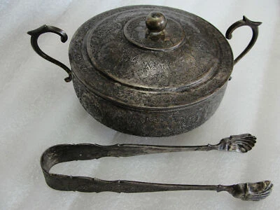 Azúcarero Plato Cubierto Grabado Plata 840 Persa Vintage con Pinzas Originales Foto 1 de 4
