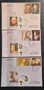 Ukraine 2009 #982-984 FDC 200 Years Birth of Taras Shevchenko, Paintings - Picture 1 of 2