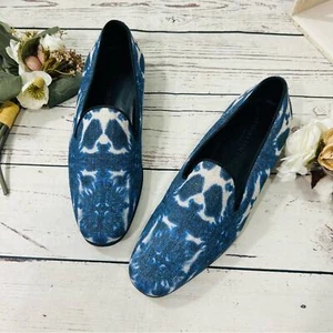 Giorgio Armani slip on smoking tie dye loafers fits size 9 women - Picture 1 of 8