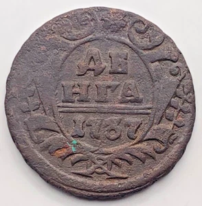 1737 Russian Empire Denga - Copper Coin - Russia - Free Shipping - Picture 1 of 4