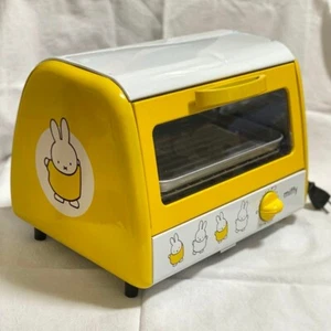 Miffy Fujipan Toaster Backofen Modell 2007 Dick Bruna Betrieb bestätigt gebraucht - Bild 1 von 7