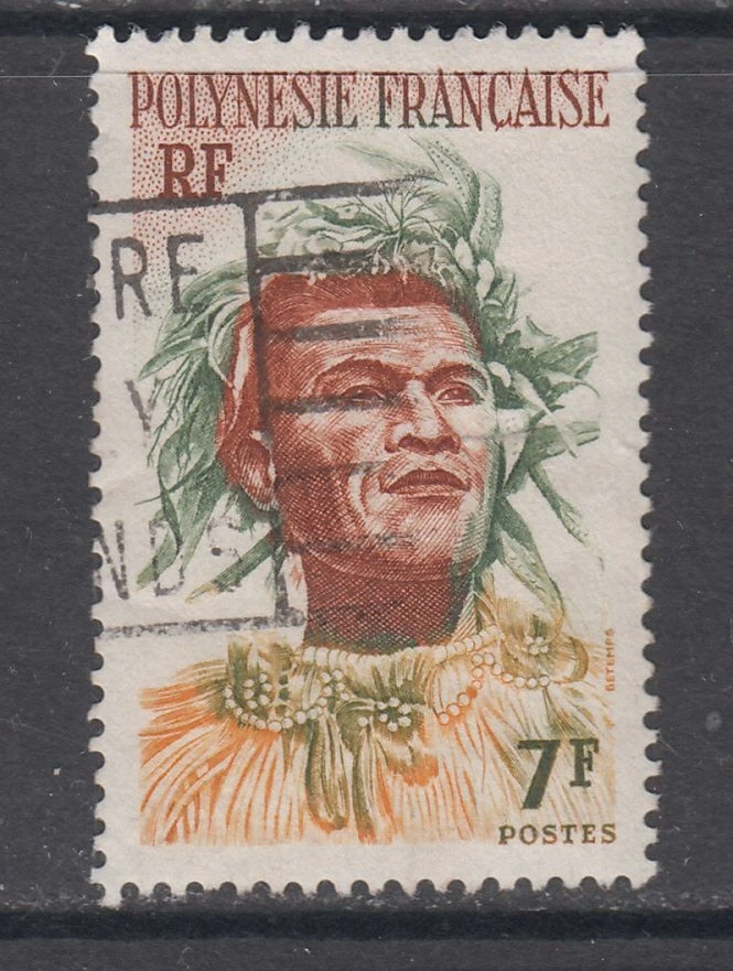French Polynesia - 7f Pictorial Issue (Used) 1958 (CV $8) - Image 1 of 1
