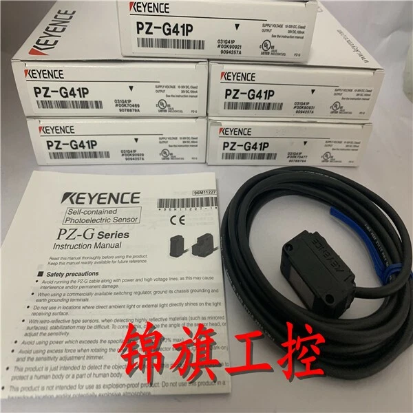 1pc For New  PZ-G41P Photoelectric Sensor - Image 1 of 1