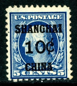USA Shanghai OP 1919 Washington 10¢/5¢ Blue Scott #K5 Mint M17 - Picture 1 of 6