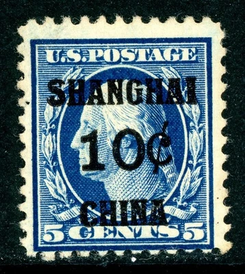 USA Shanghai OP 1919 Washington 10¢/5¢ Blue Scott #K5 Mint M17 - Image 1 of 4
