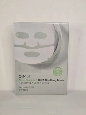 Máscara calmante de colágeno profundo CICA gema ácido hialurônico (4 peças) - Imagem 1 de 2