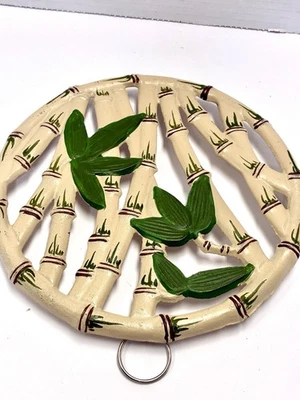 Bamboo Cast Iron Trivet Enamel Round Footed Metal Hot Plate Wall Hanging 2007 - Image 1 of 4