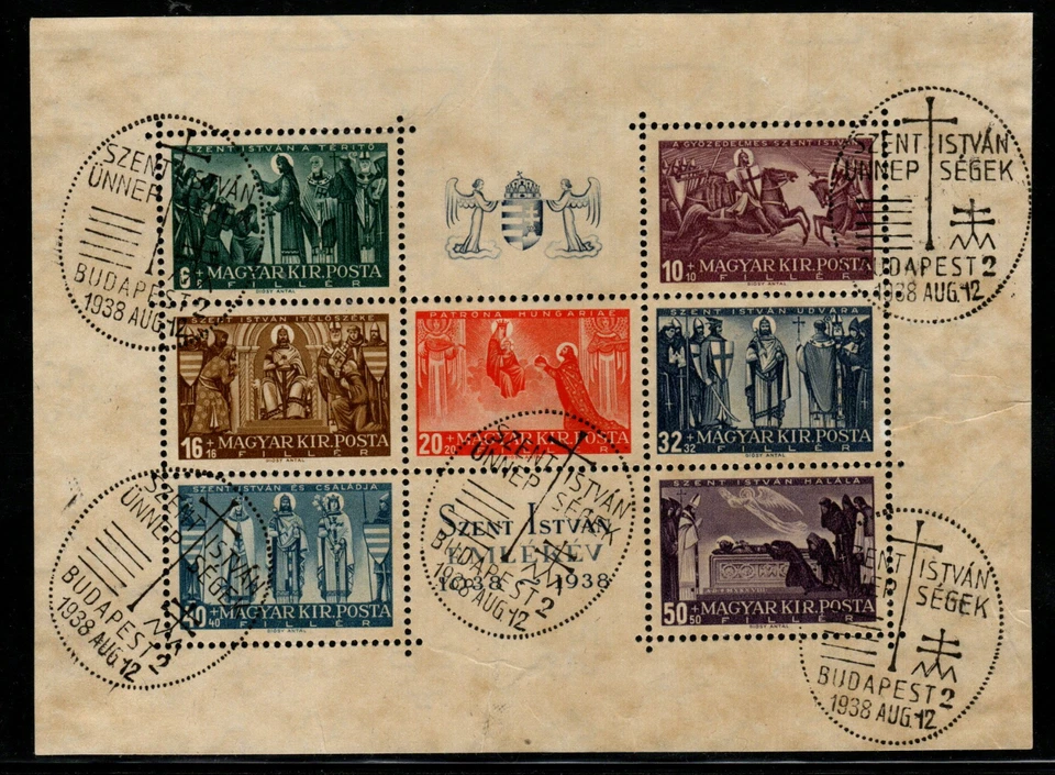 HUNGRÍA - 1938. Hoja de recuerdo - ¡San Esteban USADA!! Foto 1 de 1
