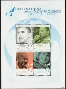 Papua New Guinea 2009 ☀ International Day of Violence - Famous people ☀ MNH** - Picture 1 of 1