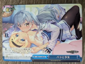 Weiss Schwarz - Phantom Trigger - GRI/S112-099 [CR] : Roses and Girls - Picture 1 of 2