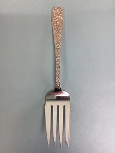 Sterling Silver Repousse Serving Fork by S. Kirk & Son 8 1/2” L. - Picture 1 of 11
