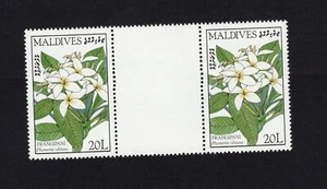 Maldives 1987 Flowers  Frangipani Gutter Pair! BILESKI RARITY! Few exist! - Picture 1 of 4