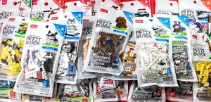 DAISO NEW Petit Block Series, Shinkansen & Vehicles, Heli & P.Plane Variations - Picture 1 of 13