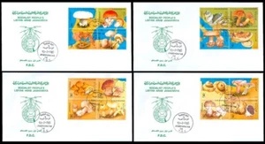 LIBYA 1985 Mushrooms (4 FDC) - Picture 1 of 1