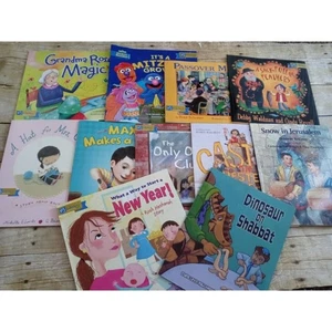 PJ Library Set of 11 Jewish Children Books - Picture 1 of 4