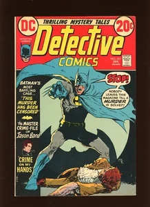 Detective Comics #431 1973 FN/VF 7.0 High Definition Scans** - Picture 1 of 2