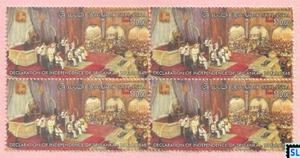Briefmarken Sri Lanka 2024, Unabhängigkeitserklärung, postfrisch - Bild 1 von 1