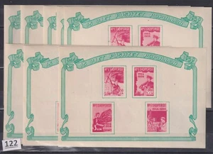 // 8X ALBANIA 1959 - MNH - IMPERF - MILITARY UNIFORMS, SCIENCE, INDEPENDENCE - Picture 1 of 1