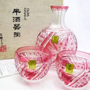 Sake cup Kagami Crystal Edo Kiriko Sake Set Tokkuri Glass from Japan - Picture 1 of 9