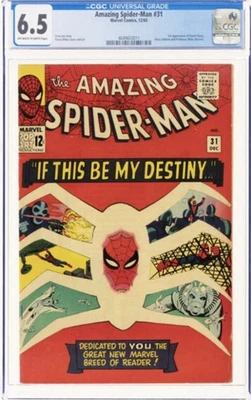 Amazing Spider-Man #31 CGC 6.5 1st Appearance of Gwen Stacy Marvel Comics - Image 1 of 2