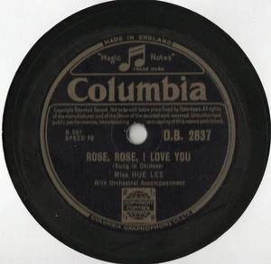 MISS HUE LEE (Sung In Chinese) ROSE ROSE I LOVE YOU - AN AUTUMN MELODY - VG+ CON - Picture 1 of 3