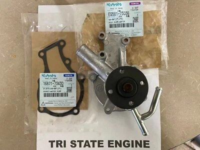 正品原始设备制造商久保田水泵 DF972 发动机 EG561-73030 EG561-73034 EG561-73035 — 第 1/3 张图片