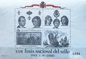 HOJA RECUERDO 1985 XVII FERIA NACIONAL DEL SELLO HOJA NÚMERO 1 (LA DE LA FOTO) - Imagen 1 de 1