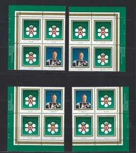 Canada 1992 Order of Canada #1446-47 Match Sets of 4 Plate Blocks of 4 MNH $19 - Picture 1 of 1
