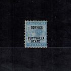 Indie Patiala State 1883 2a 03 esej niebieski na białym papierze 10mm MOG VF/XF CV L1200
