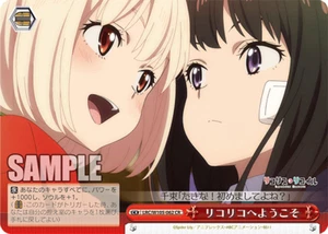 Weiss Schwarz LRC/W105-062 CR Lycoris Recoil - Picture 1 of 1