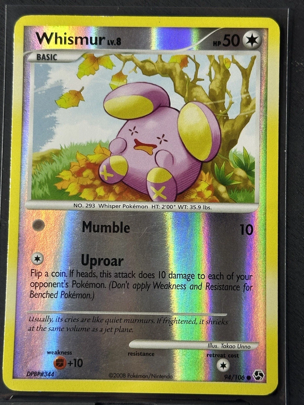 Whismur - 94/106 - Common - Reverse Holo x1 Great Encounters LP/NM
