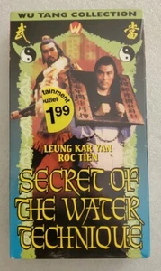 Secret of the Water Technique VHS Wu Tang Collection - Picture 1 of 4
