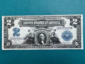 Fr. 251 1899 $2 Silver Certificate | Vernon Treat | Mini Porthole | Bright | VF+ - Picture 1 of 2