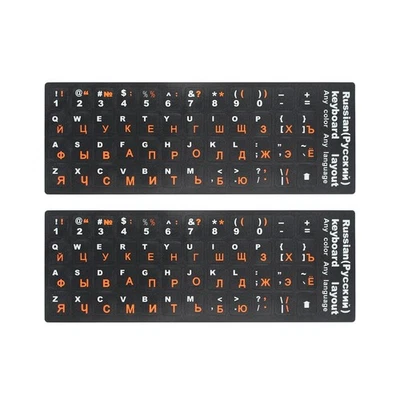 Paquete de 2 pegatinas universales de teclado ruso Lucocia para computadora portátil PC... Foto 1 de 4