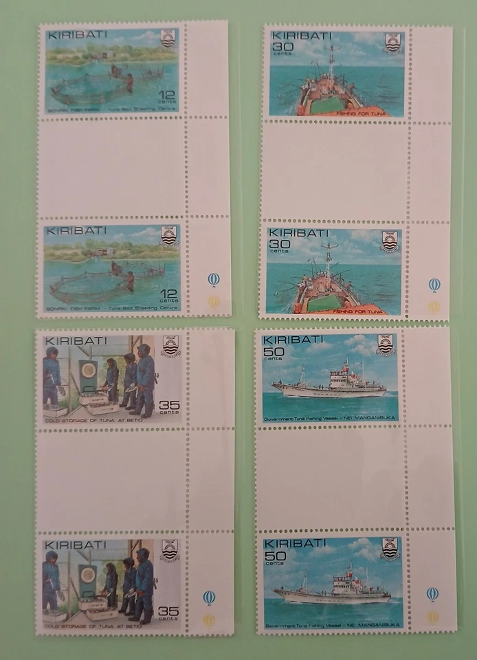 KIRIBATI - SC #380 - 383 - TUNA FISH - GUTTER PAIRS  - MNH - Image 1 of 1