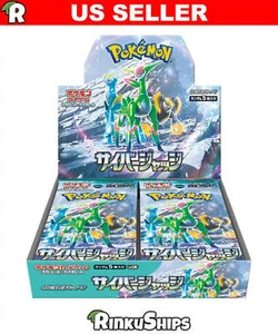 Cyber Judge Booster Box SV5M - Japanese Temporal Forces Pokemon Factory Sealed - Bild 1 von 5