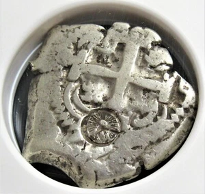 Guatemala: Central American Rep. Counterstamped Cob 8 Reales ND (1839) VF35 NGC - Picture 1 of 4