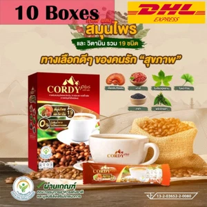 10X Coffee Cordy Plus Ginseng Cordyceps Ganoderma Herb Health Coffee No Sugar - Picture 1 of 13