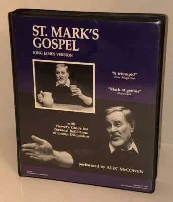 VTG ST MARKS GOSPEL Performed By Alec McCowen VHS Set American Bible Society HTF - Image 1 of 4