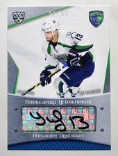2015-16 KHL Ugra Khanty-Mansiysk Autograph #UGR-A09 Alexander Ugolnikov 22/50