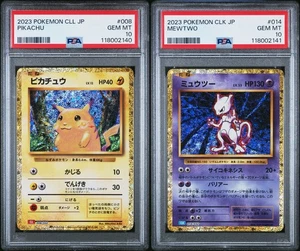 2023 POKEMON JAPANESE CLASSIC PIKACHU MEWTWO SEQUENTIAL PSA 10s - Picture 1 of 3