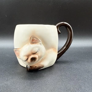 Vintage 3D Siamese Cat Mug Coffee Tea Norcrest Japan Hand Painted Kitty - Picture 1 of 8