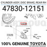 Toyota 47830 02100