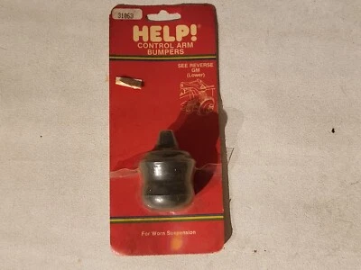 Dorman Help! Suspension Control Arm Bumper Part # 31063 - Image 1 of 4