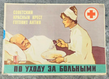 Soviet Propaganda Poster Soviet Red Cross USSR Vintage Soviet Poster Original