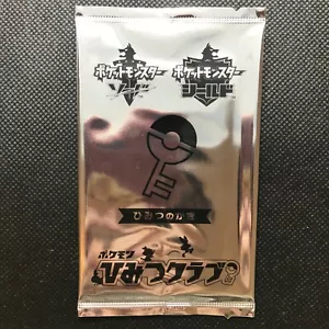Spada & scudo gioco di carte Pokemon Giappone anime raro mostro tascabile Nintendo F/S - Foto 1 di 6