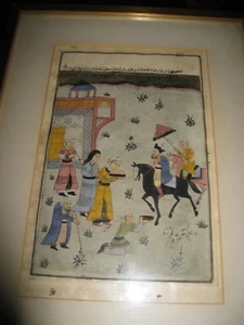 Islamische Handschrift Gemälde Dorfbewohner machen Opfergaben an König Schah Shaddad - Bild 1 von 12