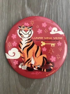 Disney California Adventure Park Lunar New Year Button Badge AP Magic Key - Picture 1 of 6