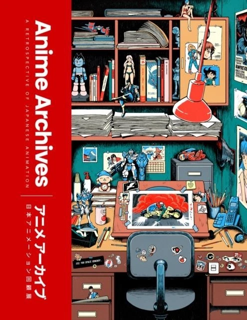 The Anime Archives by Lost in Cult Hardback - Image 1 of 1