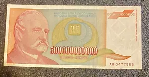 BILLETE DE DINERO SERBIO SIN CIRCULAR DE YUGOSLAVIA 500 mil millones 1993 raro y único tiene - Imagen 1 de 2
